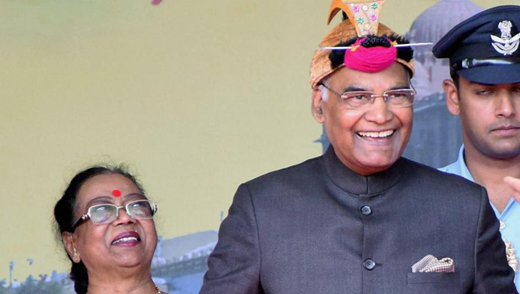 kovind 20 nov 17